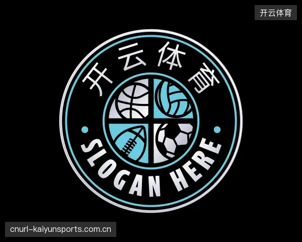 认识开云体育公司